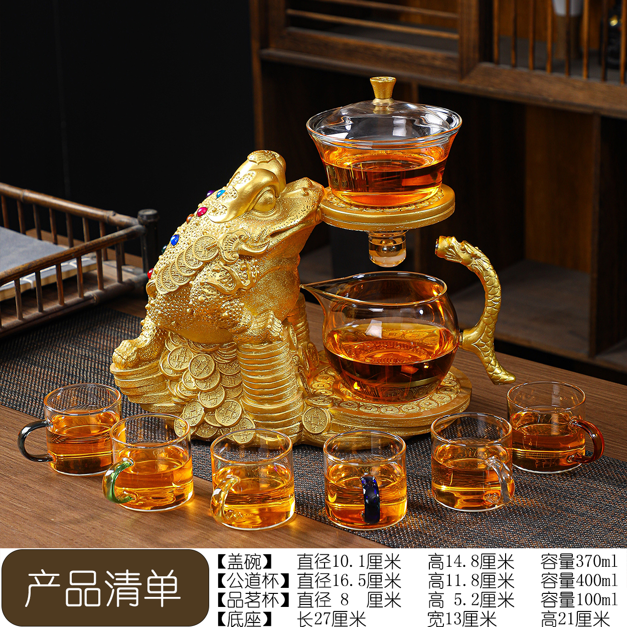 功夫茶具套装茶壶茶杯泡茶器全套整套高档办公室茶具懒人泡茶器 自动泡茶器三件套+六杯