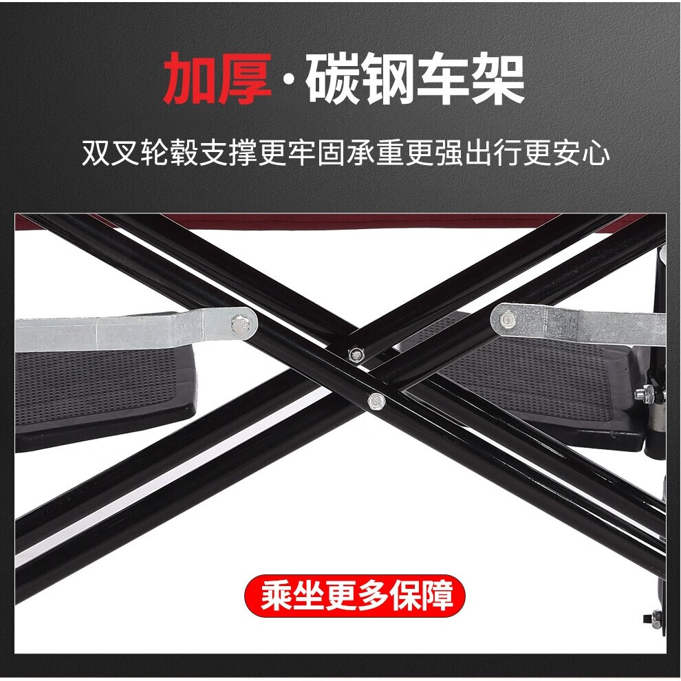 康立普(CANLIPE)轮椅车残疾人老人瘫痪年轻人骨折旅行手动专用小型超轻便折叠推车 医院同款 红色牛津布 加厚减震铝圈轮(送加厚餐桌)