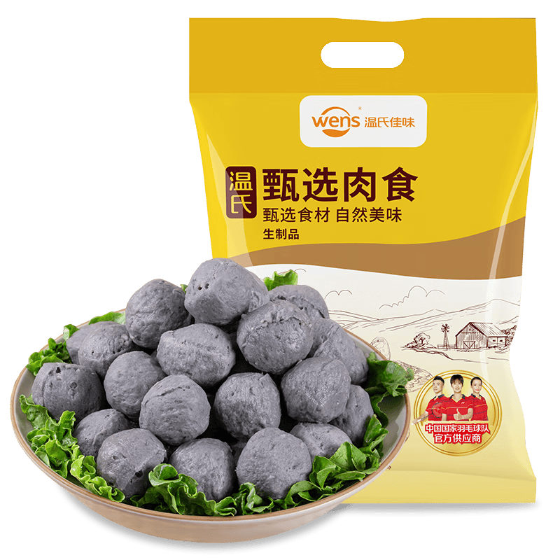 ���� ����¶�ڼ����� 2�� 50�� �䶳 ���ʳ�� 110������ 66.9Ԫ