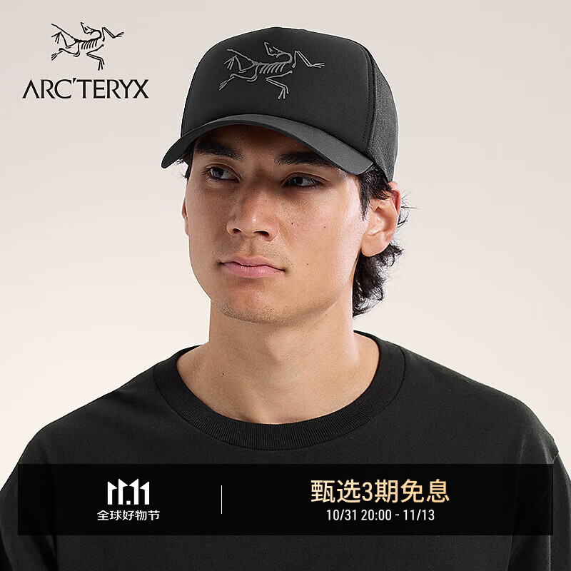ARC&#039;TERYX始祖鸟 BIRD TRUCKER CURVED 透气 男女同款 弯檐帽 BLACK/黑色 均码