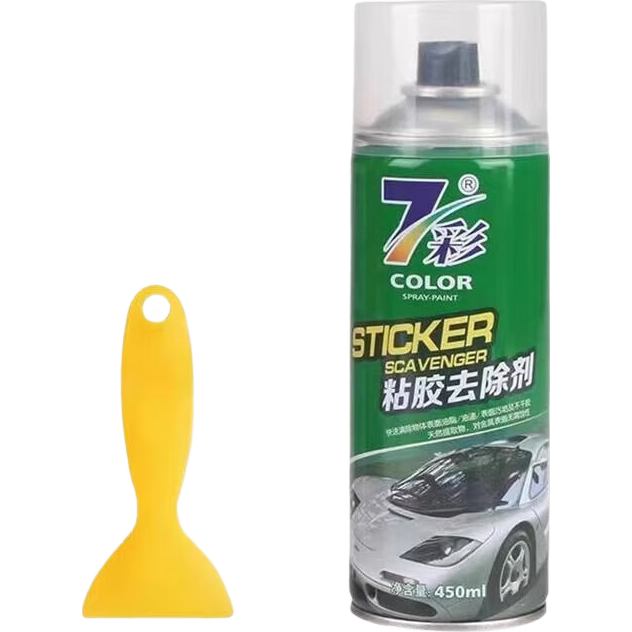 ó 450ml ǿȥ ˫潺ճ 1ƿ 6.9Ԫ