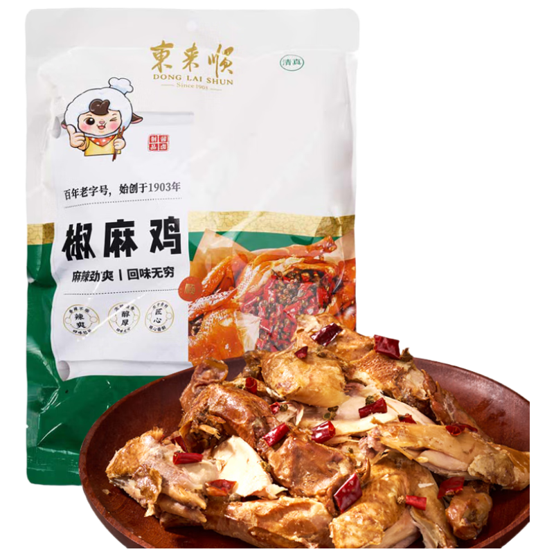 东来顺椒麻鸡550g整只手撕开袋即食麻辣鲜香卤制熟食配料简单特产老字号