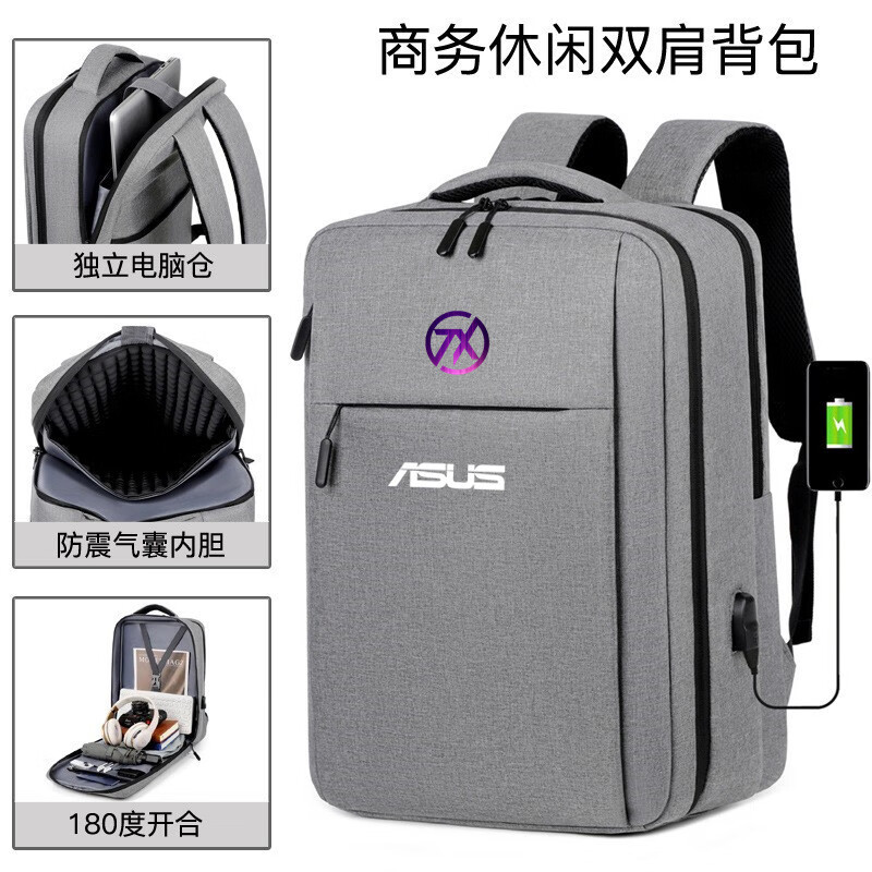 适用华硕天选6Pro电脑包16英寸5pro笔记本双肩背包4plus气囊书包 新款白米色(气囊)白天选 升级版防摔 15.6英寸 可放键盘支架