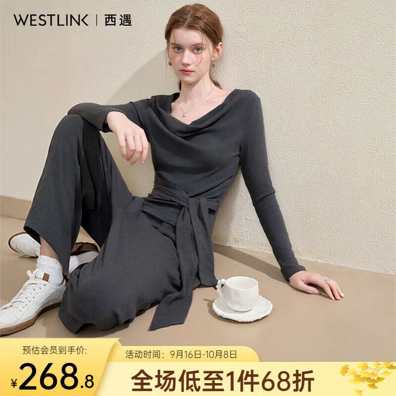 西遇（Westlink）气质休闲针织套装女2025秋季荡领长袖T恤直筒休闲裤两件套 灰色 XL (170)