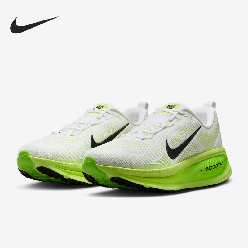 耐克（NIKE）Vomero 18男款缓震公路专业网面训练跑鞋厚底运动耐磨跑步鞋 HM6803-100 38.5