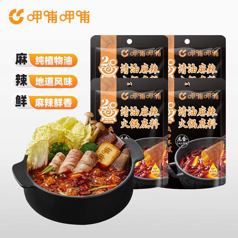 ȲȲ 150g*4  Ũ 4 11.8Ԫ