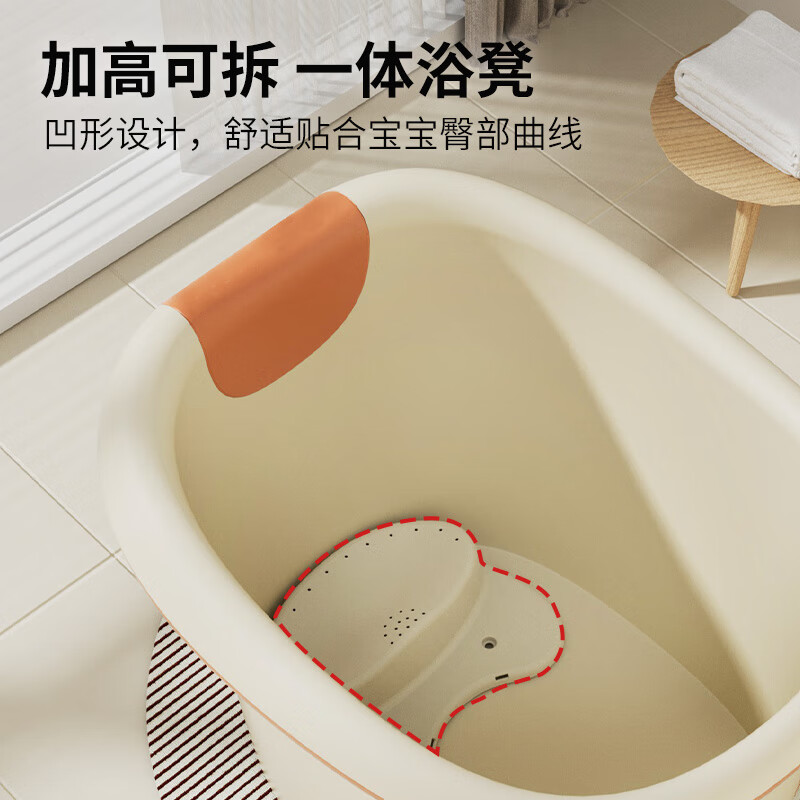 日康（rikang）浴桶 婴儿洗澡盆 婴儿洗澡桶宝宝儿童泡澡桶 新生儿游泳桶 【0-10岁】洗浴泡澡桶赠洗浴玩具- 米色