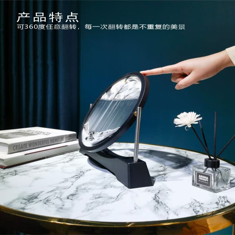 鸿礼钰流沙画小夜灯 USB氛围灯卧室床头桌面办公室沙漏摆件儿童节礼物 12寸圆翻转黄色 不带灯