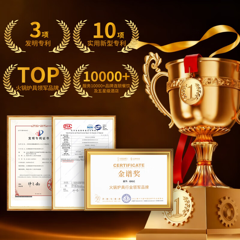 德焰好火安全炉卡式户外露营野炊煮茶便携式家用卡磁炉全套锅炉具防风防爆 银色三孔炉