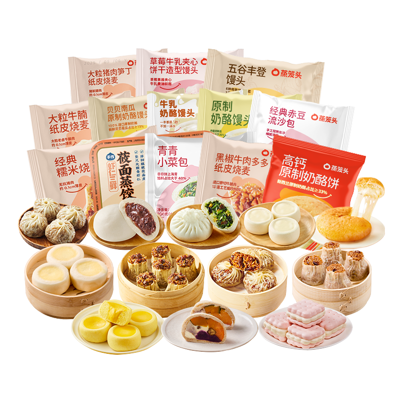 ͷ99Ԫѡ5ʽϰͷ ͯӪʳ緹 ڽţ(240g4)*1 39.9Ԫ