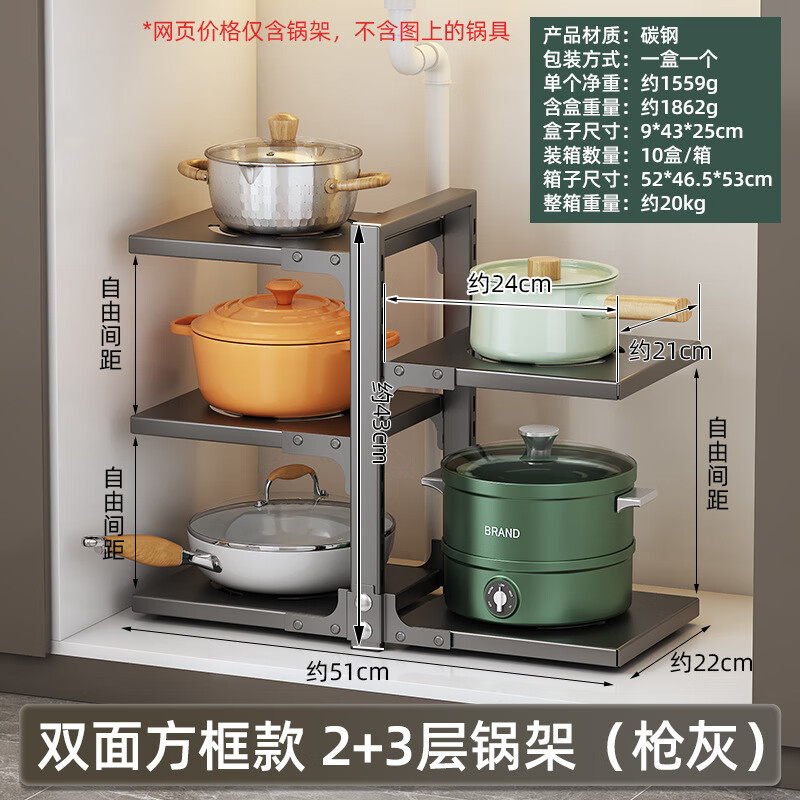 ӳĳܼùɼ̨ܶǼˮ۹ֲܳ ˫淽2+3 (ǹ) 49.28Ԫ