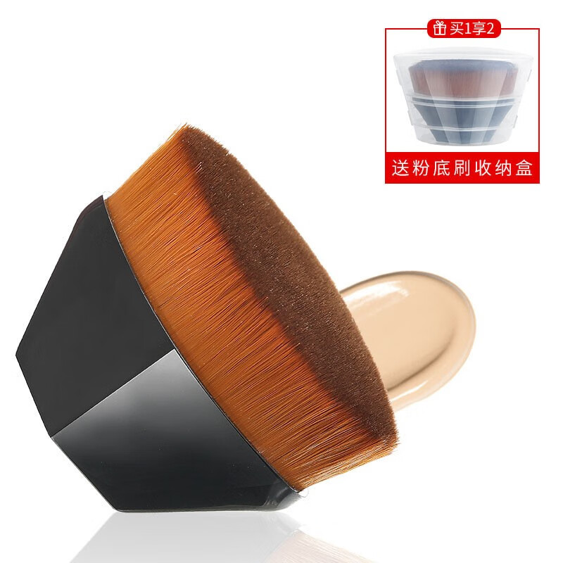 YAHLIGS便携55号魔术粉底刷美妆工具六角粉底刷BB霜修容刷旅行化妆刷 黑色55号粉底刷