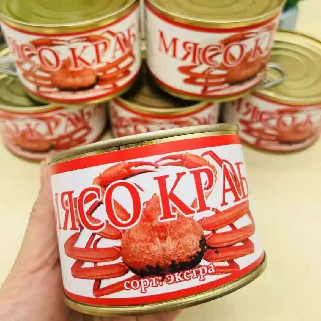 俄罗斯原装进口帝王蟹腿肉罐头整条深海帝皇蟹钳罐头开盖即食海鲜 整条蟹腿肉240g*1罐（金边罐体）