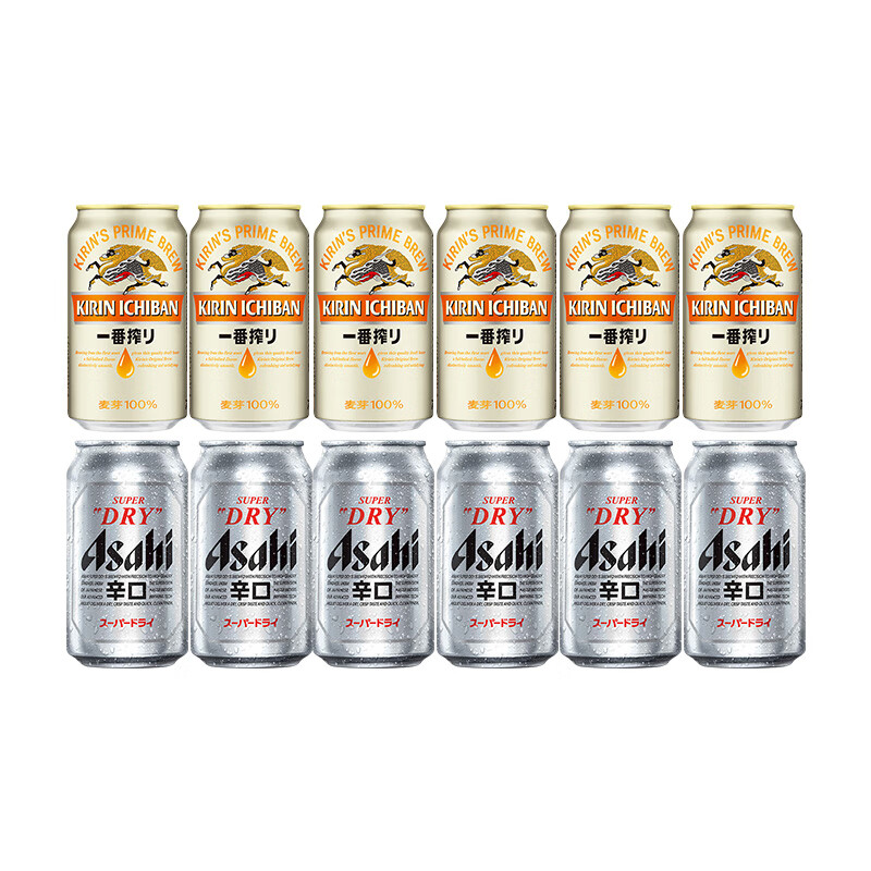 ���� ��ˬ��ơ�� 330mL 12�� ���װ ����һ��ե��6�� 59Ԫ(����ȯ)