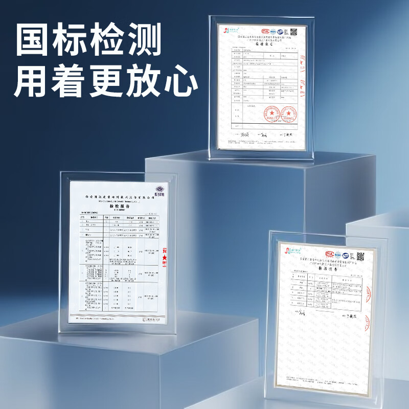 乔帮主汽车浓缩乙醇玻璃水无色素0甲醇强力去污除油膜四季通用雨刮水 0甲醇0甲醛0色素【4桶装】