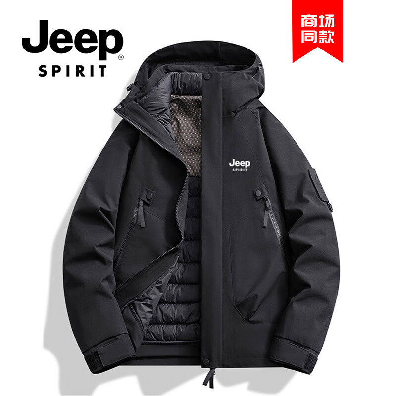 JEEP SPIRIT吉普新款三合一冲锋衣羽绒防水防风登山服保暖潮流外套男女同款 黑色（三合一羽绒内胆）男女同款 4XL （215-240斤）