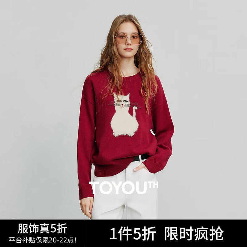 初语针织衫女2025秋季新款插画师联名猫猫提花宽松圆领毛织上衣 酒红色 M