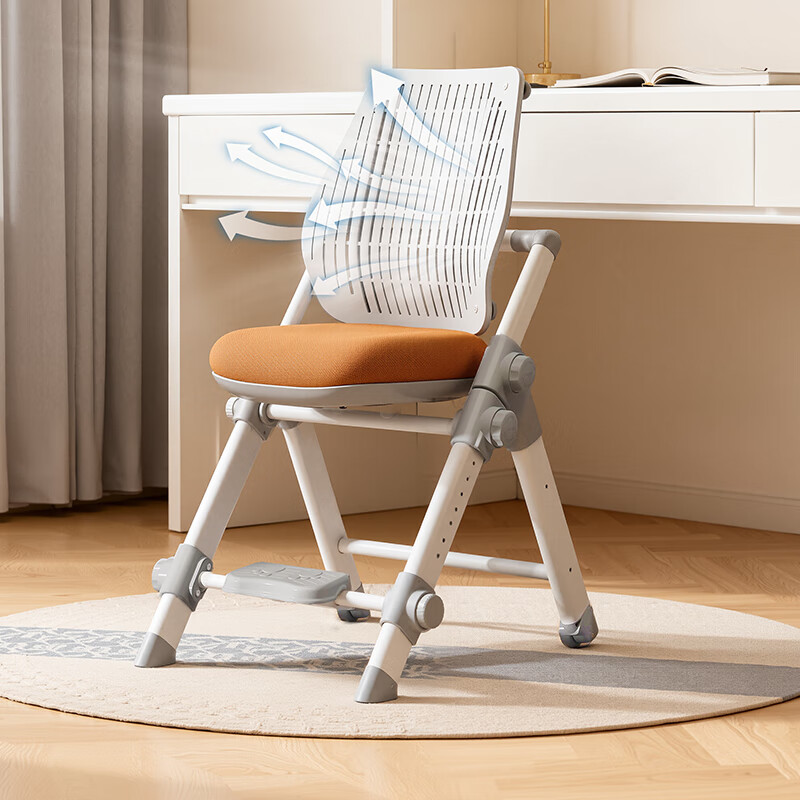 优乐童学习椅儿童写字椅子家用可升降追背护脊矫正坐姿中小学生专用座椅 G40灰色-双背椅