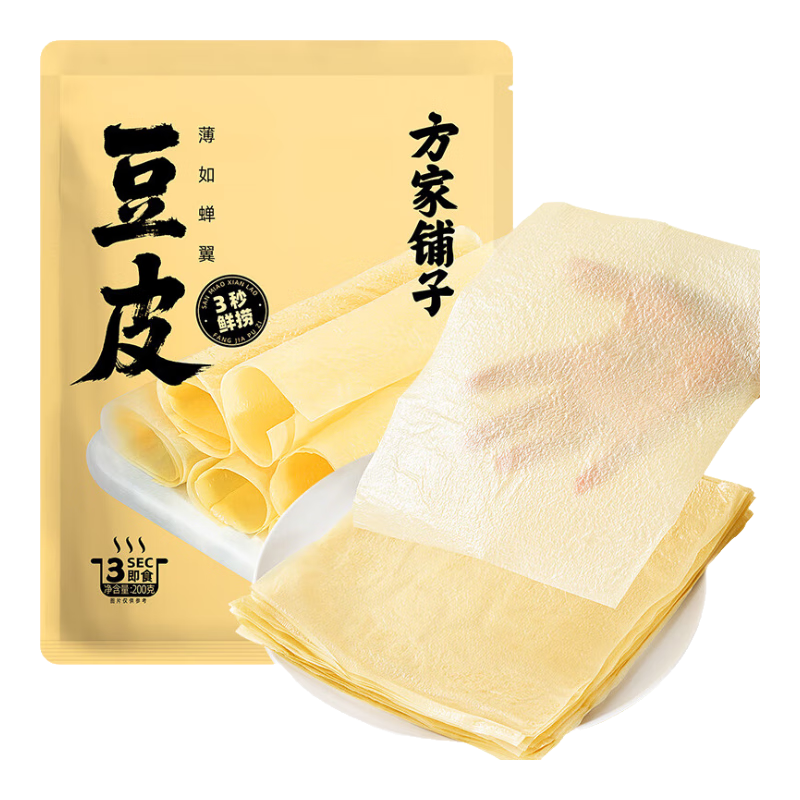 方家铺子蝉翼豆腐皮200g 头层豆腐皮卷皮干货豆腐皮油豆皮火锅食材