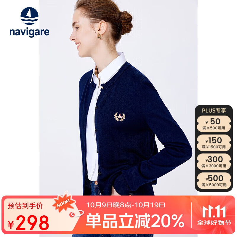 Navigare意大利小帆船女针织衫春秋圆领小开衫毛衣外套2334092061 藏青 L