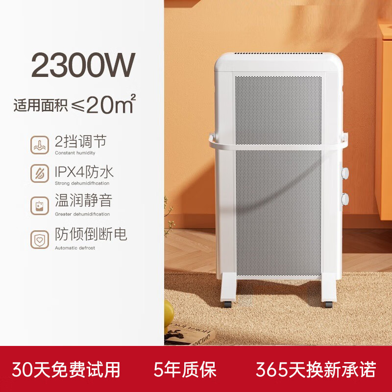 暖气片别乱买，原来这5大品牌最值得买！