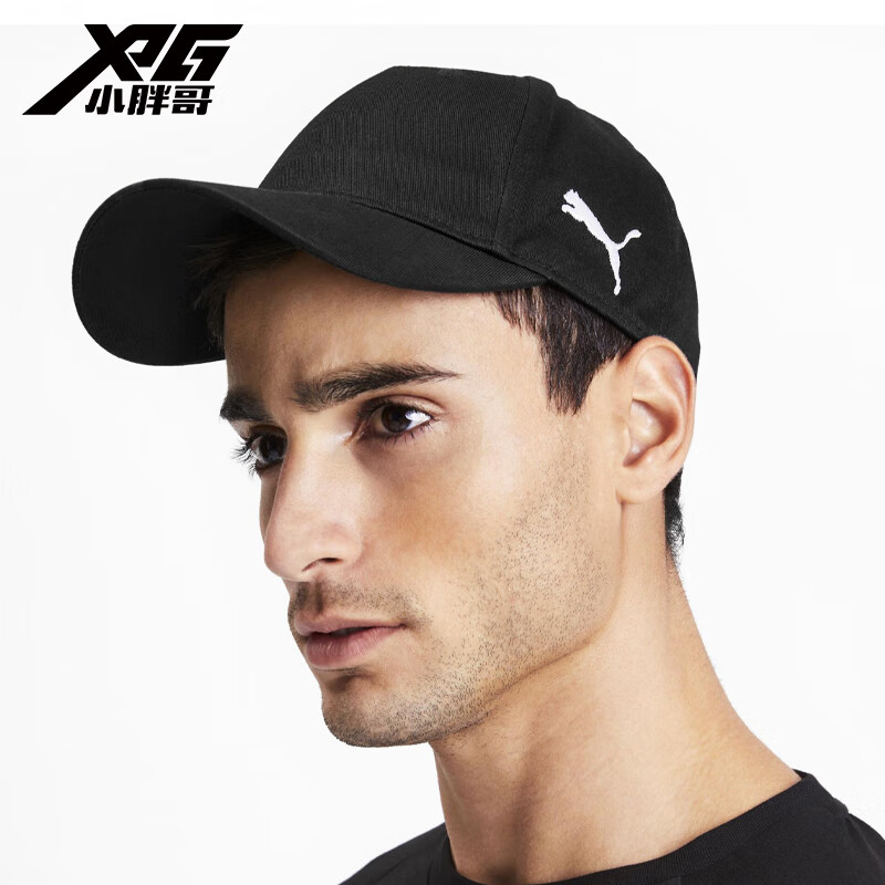 彪馬（PUMA）彪馬運(yùn)動(dòng)休閑比賽訓(xùn)練鴨舌帽棒球帽遮陽帽帽子成人男女022356-03 022356-03-現(xiàn)貨 咨詢客服有福利 均 碼