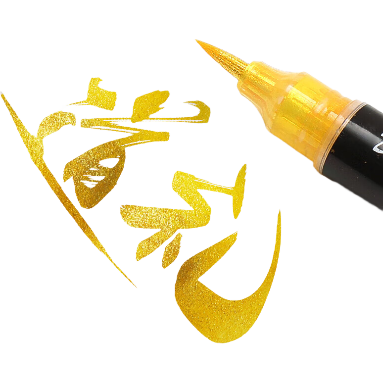 �����ʺ����ʱ�ɫ��ī����С�����ʲ�ɫ��ġ�鷨�����������Դ��ʷ�滭����ר������Ϳѻ����ɫ ������⡾�λý�