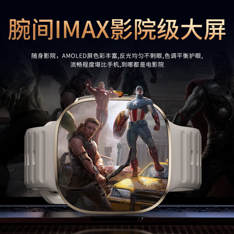 HAIWEIQI智能手表5G安卓系统可插卡电话蓝牙通话摄像视频微信NFC支付定位血压心率学生男女款应用APP下载 M99【金色】5G智能2.4超大屏 【10GB+256GB】