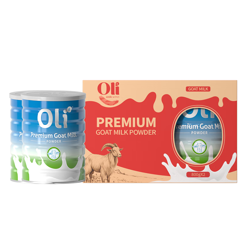 Oli6 澳洲進(jìn)口 純羊奶粉800g*2罐 禮盒 高鈣0蔗糖好消化 中秋國慶送禮