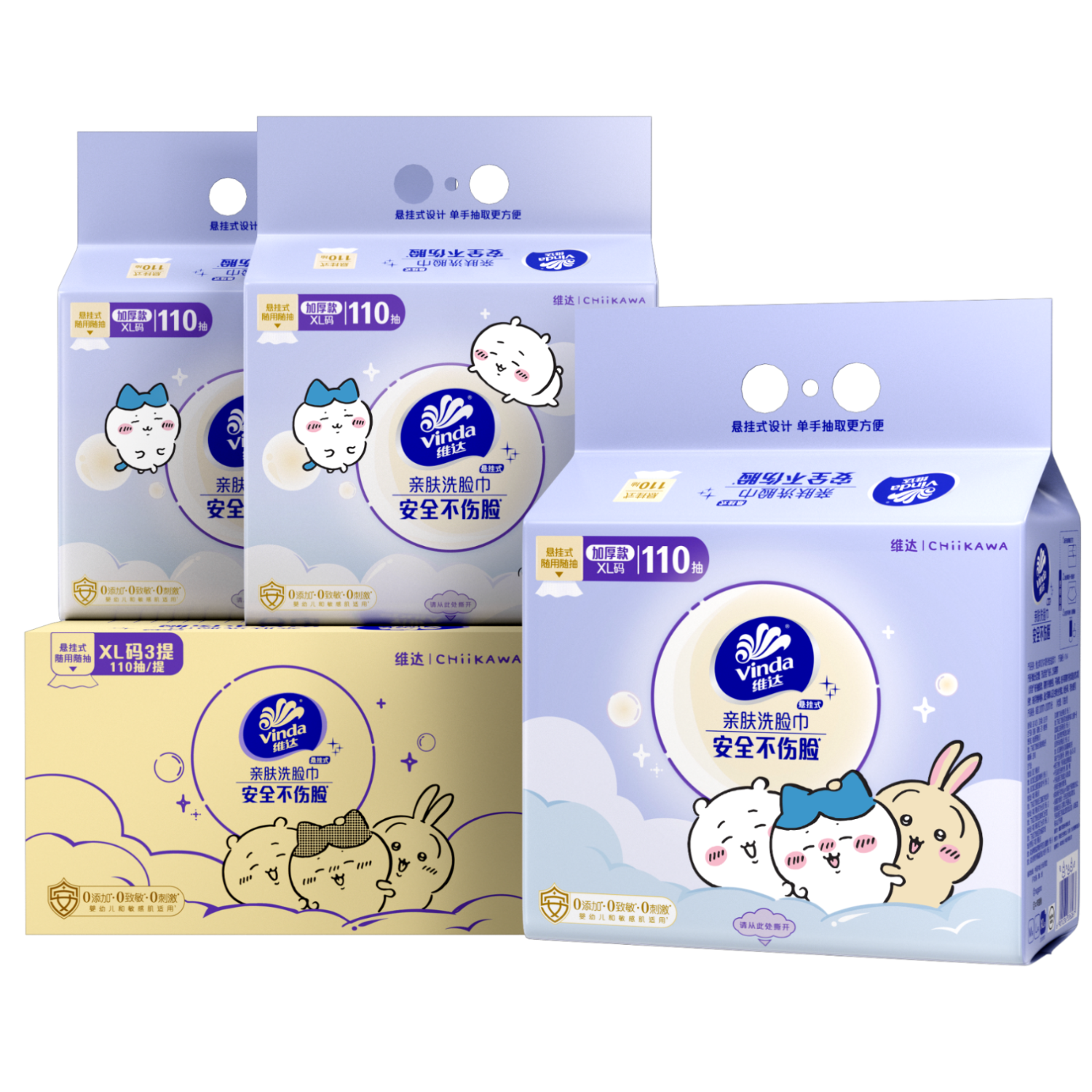 ά�� CHIIKAWA ϴ���� 110��*3�� 80g �߿��� XL�� һ���Բ����� 43.1Ԫ/������86.21Ԫ�����׹���