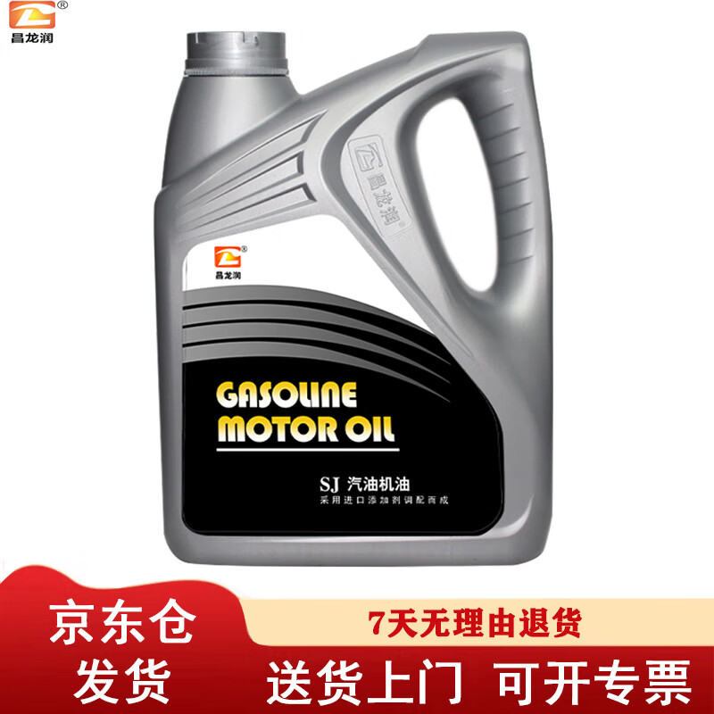 ������ ���ͻ��� SJ 5W-30 4L/Ͱ ������