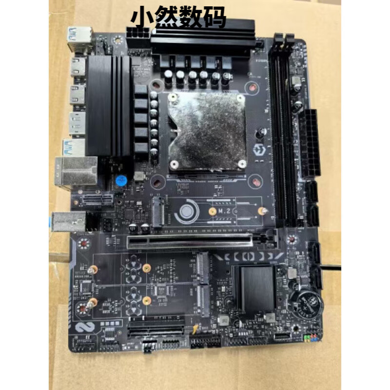 尔英I7-13700HX I9-13900 I9-13980HX I5-14500 14700 14900HX板U套装 I7-14650HX-H770-D4 套餐一