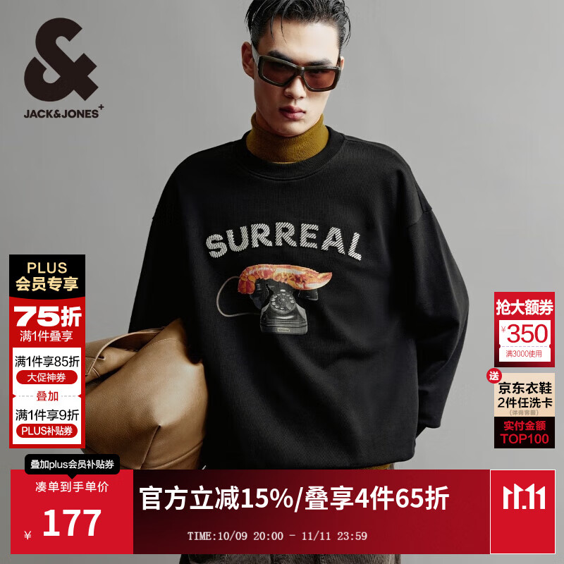 杰克·琼斯（JACK&amp;JONES）男装DALI联名款秋季新款字母胶印略宽松圆领卫衣男款225133049 黑色E40 常规 M