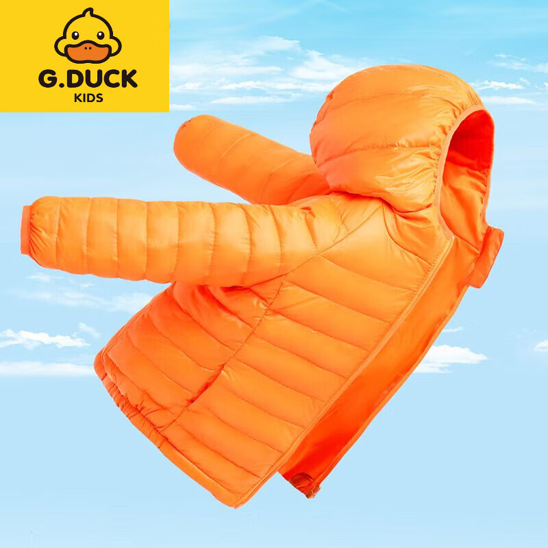G.duck小黄鸭儿童羽绒服轻薄款男童女童中大小童宝宝童装外套秋冬新款 黑色 100