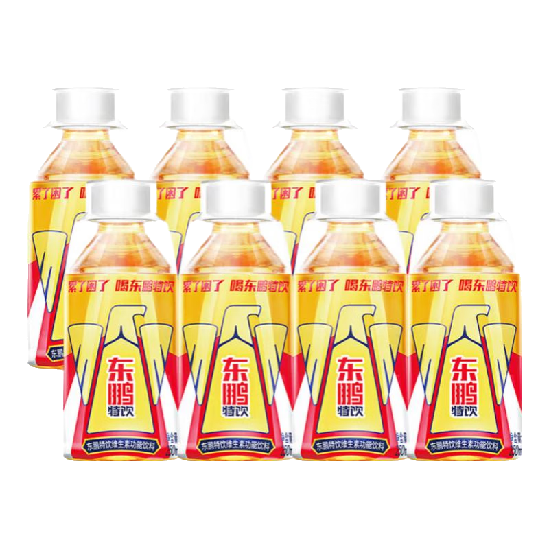  άعϡñӡ 250ml*8ƿ  9.9Ԫ(ȯ)