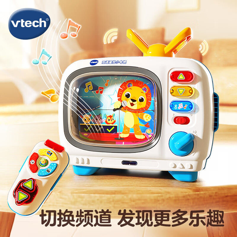 ΰ�״Vtech��˫��ң��С���ӱ�����̻���ͯ���Ҽ�����к�Ů������ʥ������ 239Ԫ