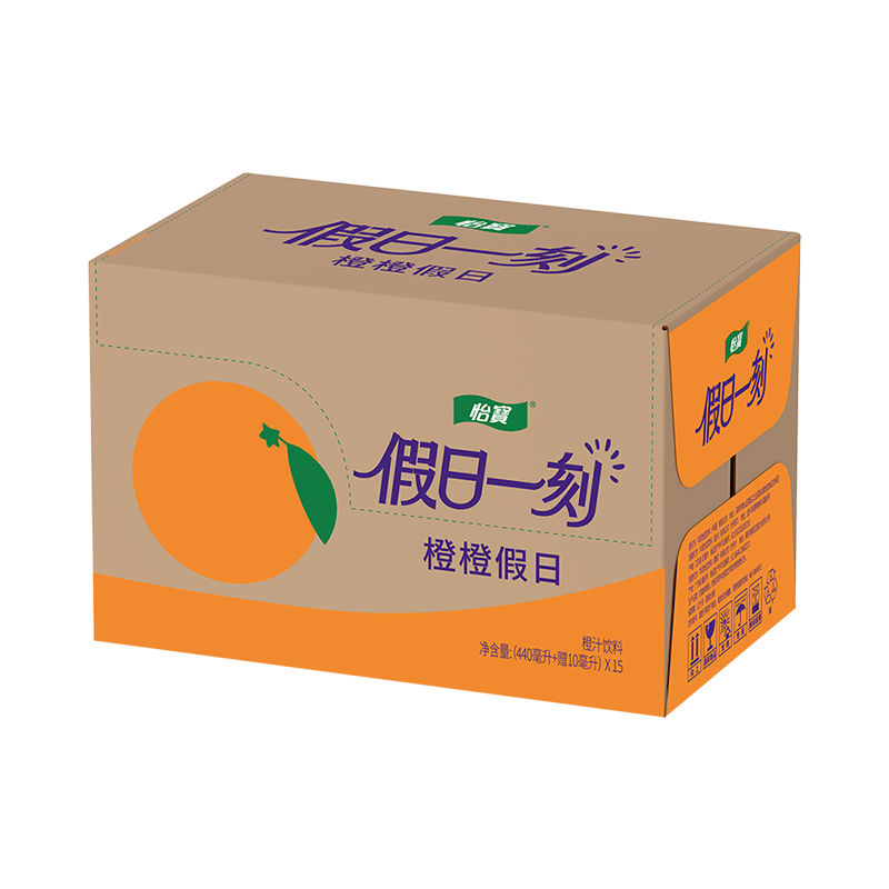 怡宝假日一刻橙橙假日果汁橙汁饮料440ml*15瓶/箱 随机发【25.8月起产 橙橙假日 440mL*15瓶