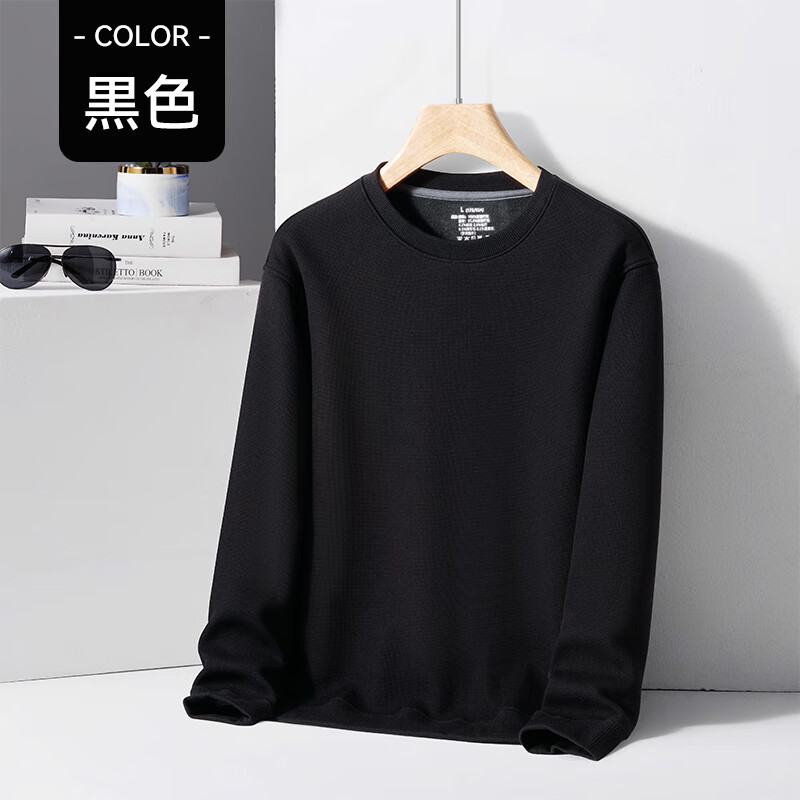 雪中飞卫衣男款秋冬季加绒加厚百搭时尚套头衫保暖圆领运动打底衫 黑色 L 175/92A