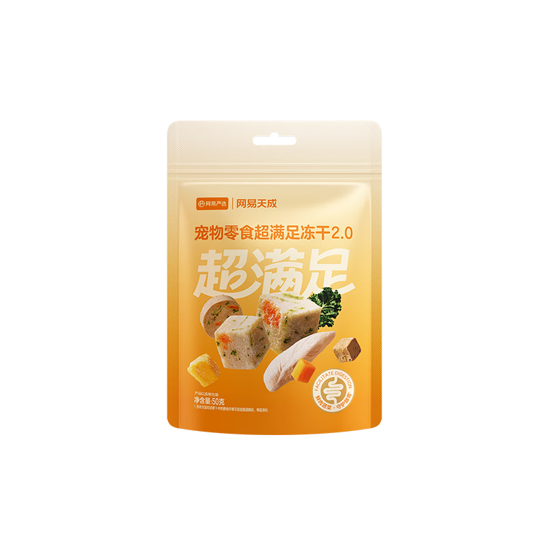 ������ѡ����Ͱ���������ʳ100%���⵰����ƴè��ͨ�� �ǻ���θ 50g 2.9Ԫ