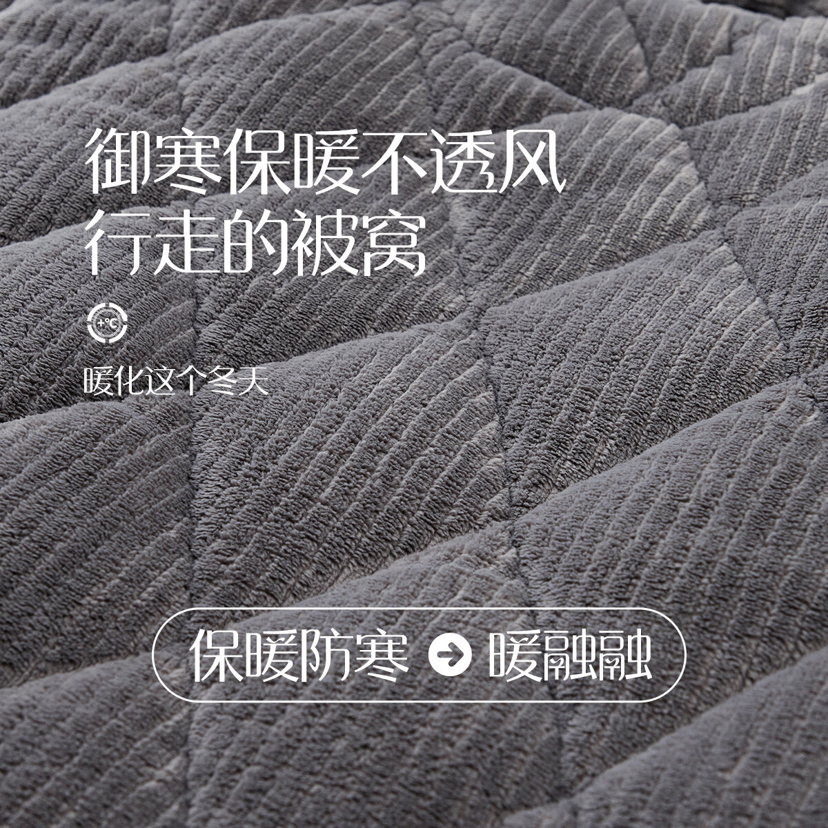 香蜜闺秀【三层夹棉加厚】男士睡衣秋冬新款长袖可外穿保暖男士家居服套装 24424002灰蓝 2XL