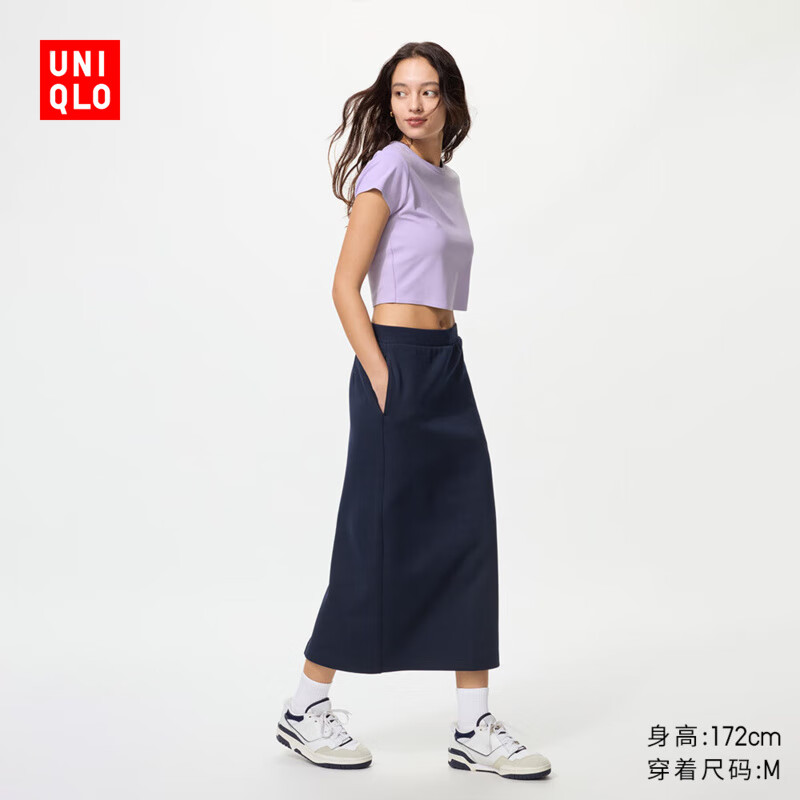 优衣库女装快干休闲窄身长裙/半身裙裙子485599 69 藏青色 L