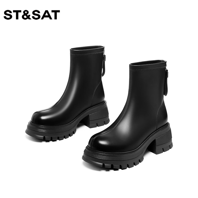 星期六（St&Sat）棕色厚底短靴子女款2025秋冬爆款美拉德英伦风马丁靴工装靴 黑色 36