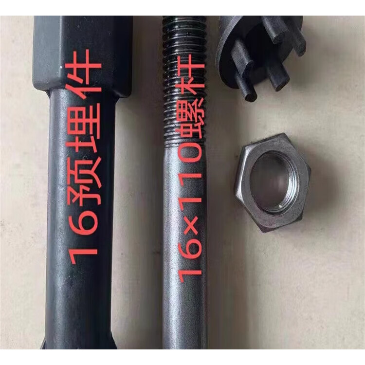 济南市政府门户网站