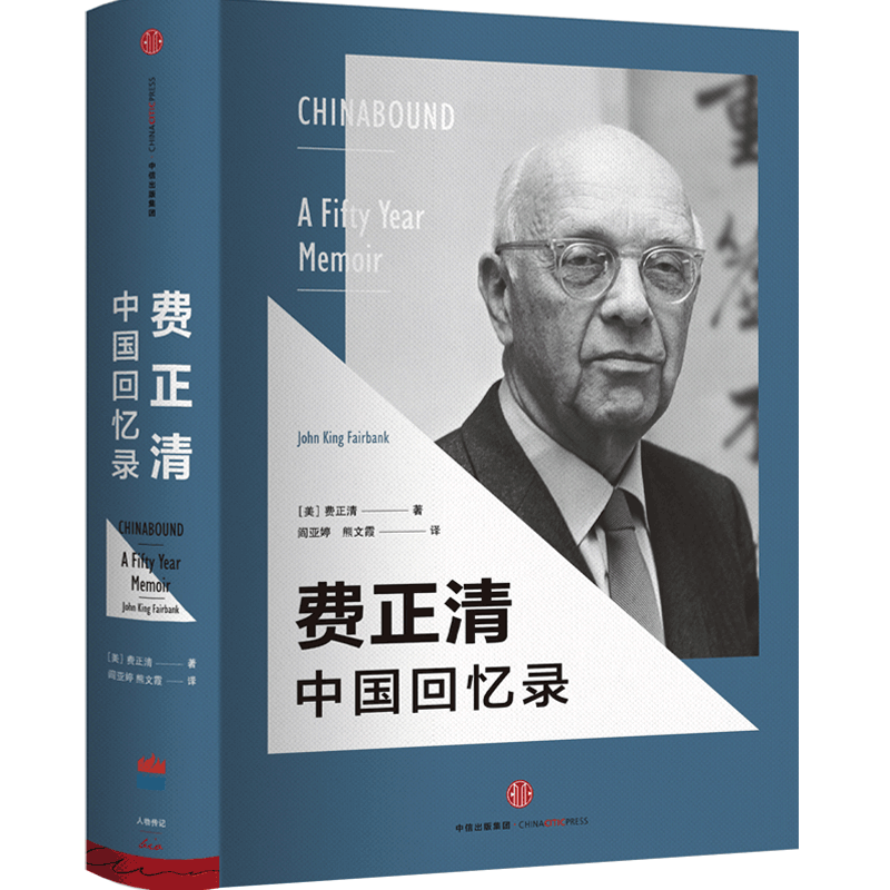 想要省钱？了解这个产品的价格走势！