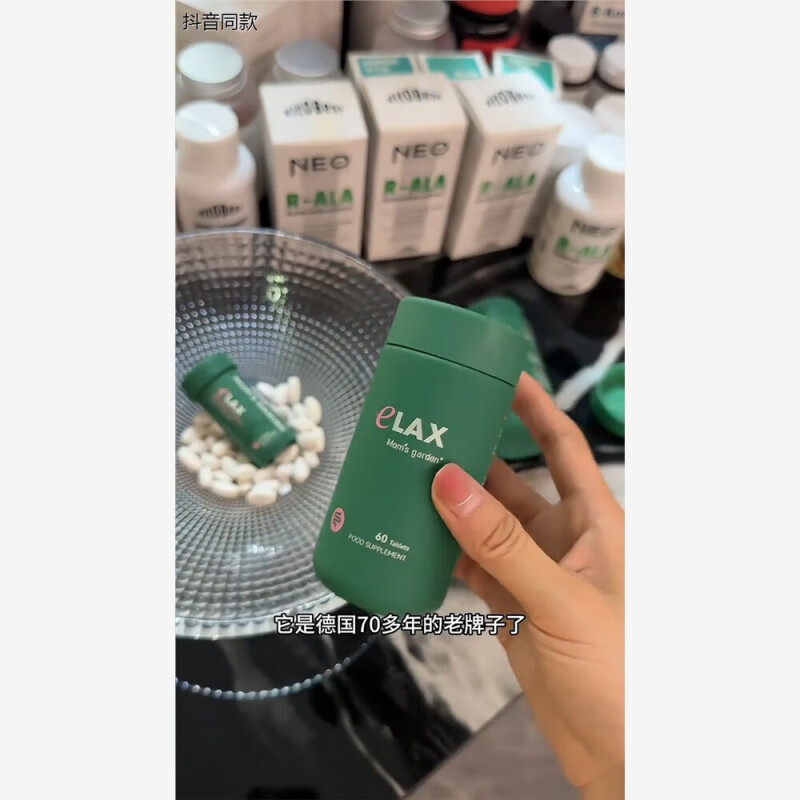 万宁（mannings）（mannings）_清清片妈妈花园益生菌膳食纤维清肠排宿便非芦荟噗