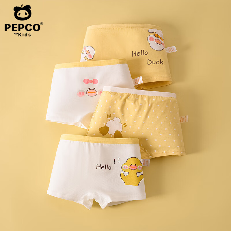 小猪班纳（PEPCO） 男童内裤女童纯棉a类平角裤儿童四角短裤小童全棉女宝中大童 女宝小黄鸭4条 120 L【建议体重35-45斤】