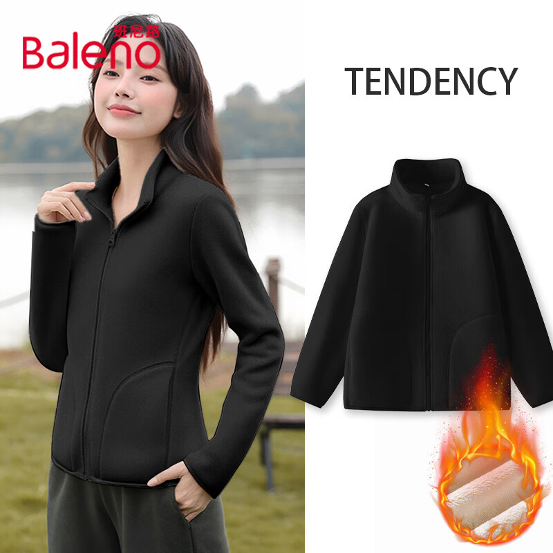 ·BalenoŮװ޼Ӻ2025ůƳ· #ɫ S 49.9Ԫ