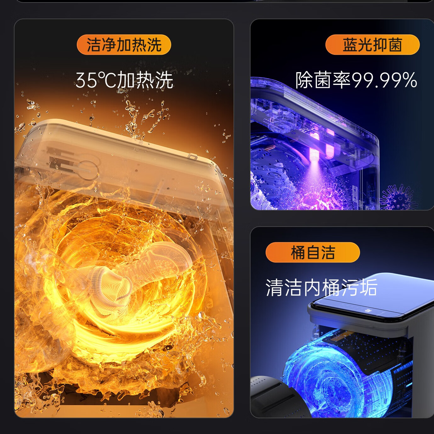 苏宁宜品家用全自动滚筒洗鞋机多功能小型排水一体煮洗免拆鞋带不伤鞋迷你洗鞋机洗袜机 旗舰款|全自动+加热洗+蓝光抑菌+免拆鞋带+桶自洁
