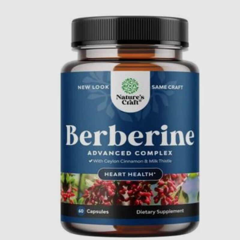 美国直邮natures craft berberine小檗碱心脏健康消化能力60粒