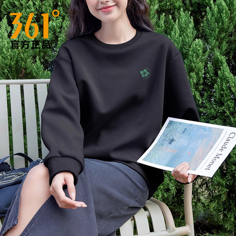 361°运动连帽卫衣女2025秋季新款舒适简约运动长袖上衣休闲套头衫女 超级黑 M 165/88A